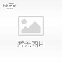 插頭線吊重擺動試驗機